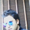 Narayan Singh Profile Pic